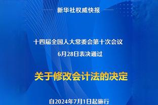 维拉恐怖主场！利昂-贝利突破倒三角，麦金转身抽射攻破阿森纳球门